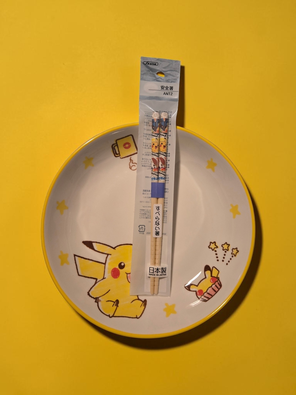 Pikachu Ceramic  Rice Plate with Matching Chopsticks